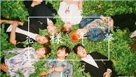 ＢＴＳ防彈少年團 翻攝自防彈少年團臉書粉絲團