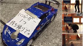 ▲圖／翻攝自推特