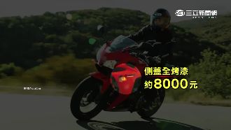 重機試車擦撞　騎士怨「車商不願賠」