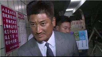 特偵組諭令1億交保　辜仲諒喊不解