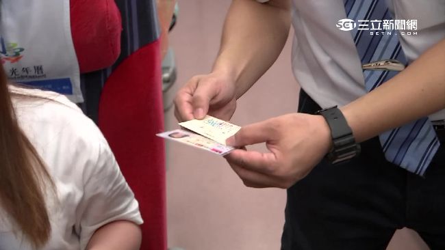 實名制訂票未取、沒證件　將列黑名單