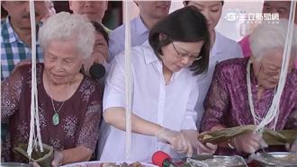 小英連5年貢寮包粽　今年氣氛不一樣