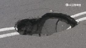 馬路吃校車g1200