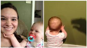 翻攝自每日郵報