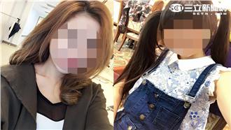 好傻好天真？女星遭劈腿選擇默默退出