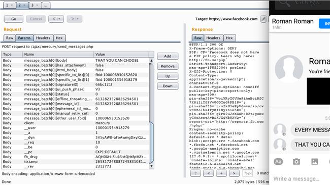 FB通訊軟體漏洞　可窺視、竄改對話