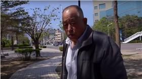 榮民,洪素珠（圖／翻攝自YouTube）
https://www.youtube.com/watch?v=_DvSDBmXIOY