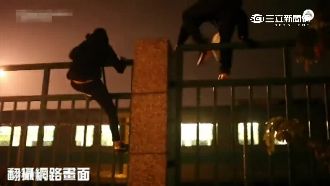 夜闖捷運車廂　「噴漆怪客」影片曝光