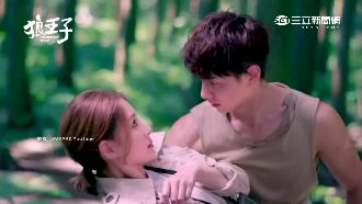 影／《狼王子》開鏡　演員深山吃苦頭