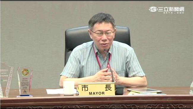 天龍國？柯P：北市公務員智商比較高