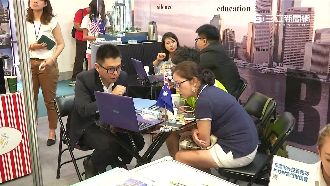 千萬信義區土地十人分　竟是馬路用地