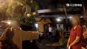 尼姑霸王餐g1200