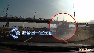 化學車國道噴不明液體　駕駛憂會腐蝕