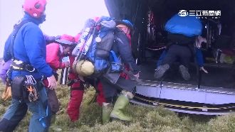 登山腳破皮搭直升機　搜救人員罵翻
