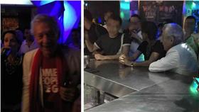 圖／翻攝自騰訊娛樂