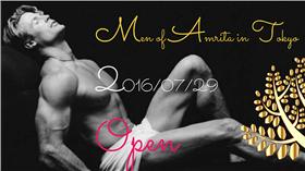 日本裸體餐廳/rocknews24