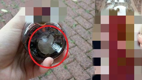 超商茶飲喝一半　發現瓶內竟藏10元
