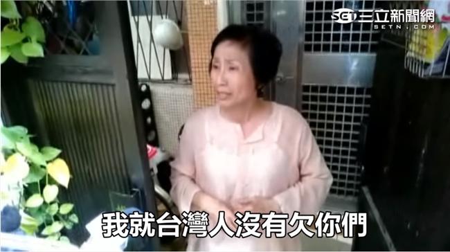 洪素珠當街羞辱榮民　雄檢將立案偵辦