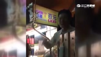 誆孕妻血崩急需用錢　詐騙男子演很大