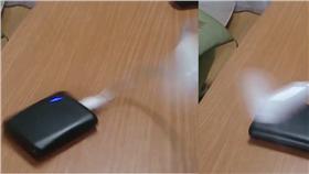 USB電風扇 行動電源　翻攝影片