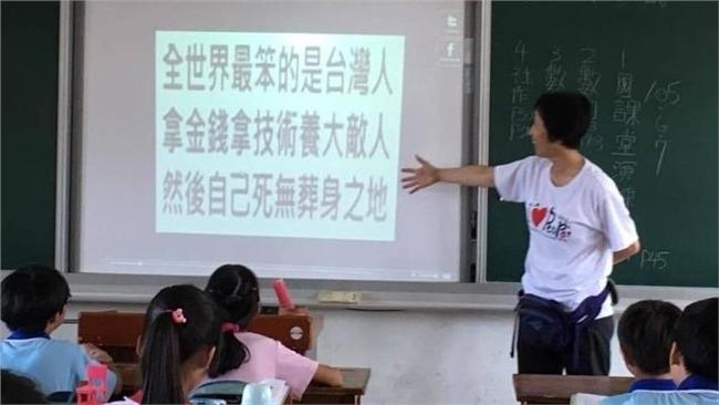 杜絕代班亂象！教育部將定洪素珠條款