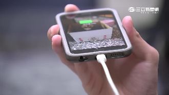 保護殼難散熱　手機充電飆高溫38度