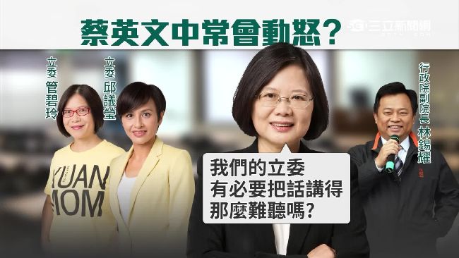 內閣綠委溝通差　林錫耀：皮會繃緊