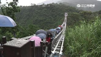 名觀光景點急封閉　全台雨量最高在這