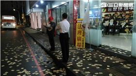 台灣民政府台北州板橋辦事處遭丟雞蛋灑冥紙