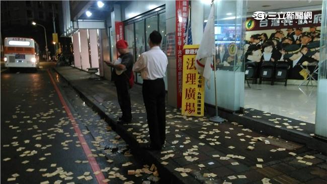 洪素珠罵榮民　台灣民政府遭丟雞蛋