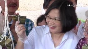 英禁休端午g1800