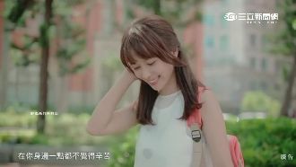 就職典後再驚艷！客家妹讓網友戀愛了