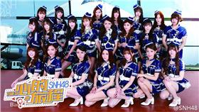snh48/翻攝自微博
