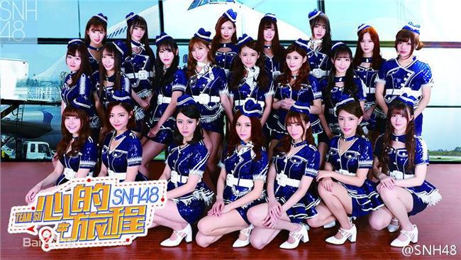 正版變山寨！上海SNH48遭日除名