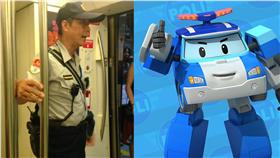 捷運警察/爆料公社
Poli
https://www.facebook.com/PoliTaiwan/photos/a.522049371190381.1073741829.485285408200111/758132000915449/?type=3&theater