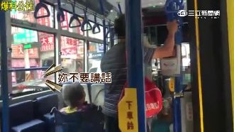 質疑公車司機不幫忙　男怒拉車門嗆聲