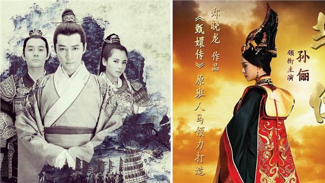 《羋月傳》奪最佳戲劇　引發網友不滿