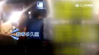 不滿滷味等太久　男跳針怒吼揮拳打店