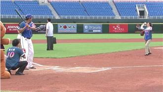 開球揮棒落空是慣例？竟然是這個原因