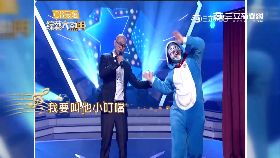 ~爆笑老兒歌1800