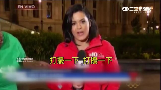 直播採訪遭襲擊　記者生命安全存疑