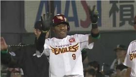 Okoye瑠偉（オコエ　瑠偉）（洋聯TV）