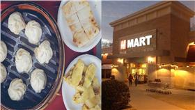 H Mart,台灣美食/組圖