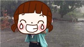 呆萌妹「帶錯傘」變餐桌罩／爆料公社