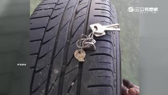 上路瞧仔細！「鑰匙」也會害爆胎