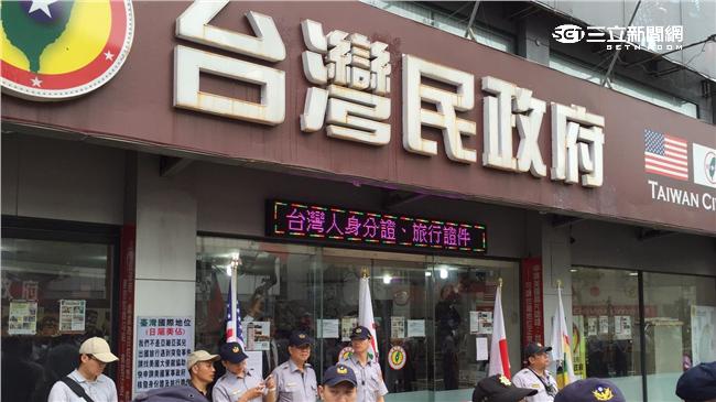 致台灣民政府：你的黑熊部隊在哪裡？