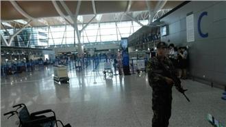 上海浦東國際機場爆炸　5人受傷送醫