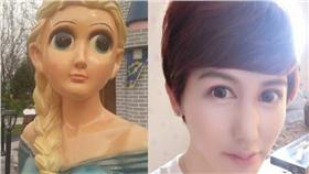 Elsa撞臉蛇精男。（圖／左翻攝自江离浊酒微博、右翻攝自刘梓晨的唯一私人小号臉書）