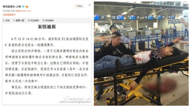 引爆炸彈再割喉　機場爆炸案兇手是他
