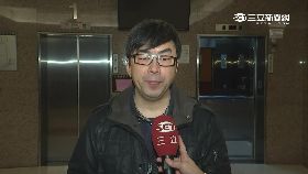 a淑媞嗆小段1800